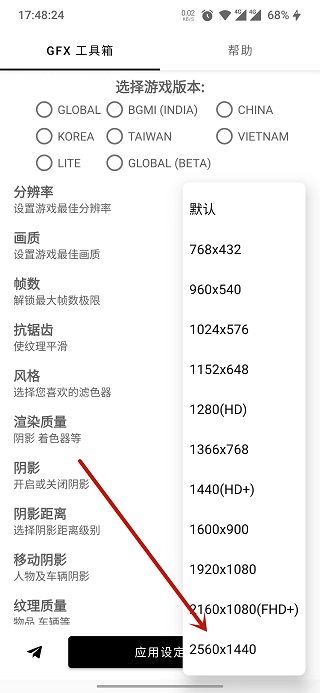 外围买球app十大平台官方版碧蓝幻想国服汉化下载